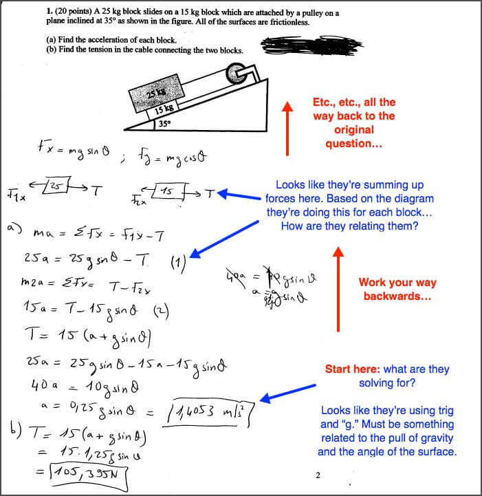 engineering college homework